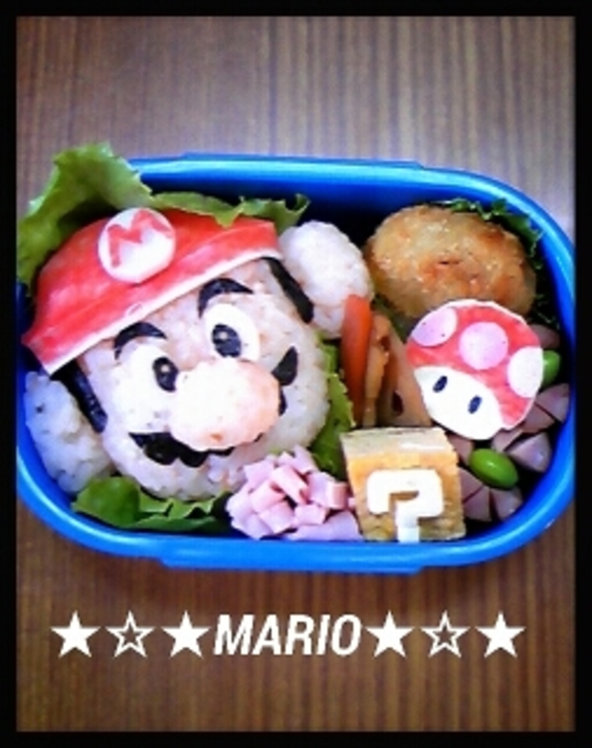 キャラ弁 マリオ レシピ 作り方 By 梅happy 楽天レシピ キャラ弁 マリオ レシピ 作り方 By 梅happy 楽天レシピ